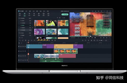 华为电脑屏幕薄怎么办(华为电脑屏幕薄怎么办？探究解决方案与维护建议)