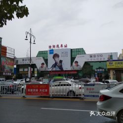 深圳到忻城汽车站多少钱(深圳到忻城汽车站的价格解析,费用、时间与选择) 深圳到忻城汽车站多少钱(深圳到忻城汽车站的价格解析,费用、时间与选择)