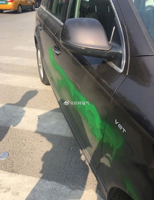 汽车能用油漆喷吗多少钱(汽车喷漆技术，能否使用油漆喷涂及费用探讨)