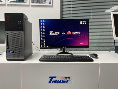 买个华为电脑主机怎么样(华为电脑主机购买体验，性能、品质与价值的完美结合)