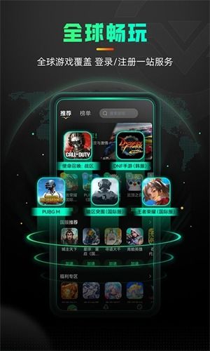 华为电脑怎么下金铲铲(华为电脑如何下载金铲铲游戏攻略)