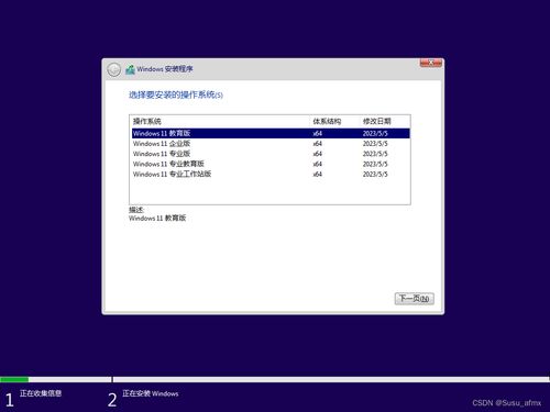华为电脑怎么才能重启动(华为电脑重启动的详细步骤与注意事项)