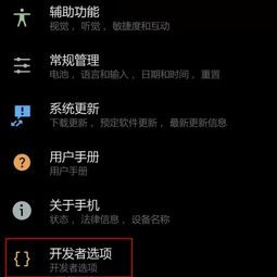 p20怎么连接华为电脑(华为P20与华为电脑连接，步骤与操作指南)