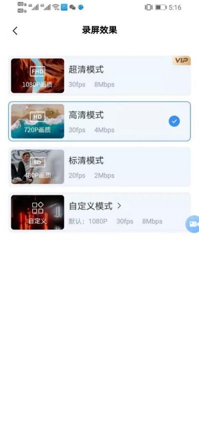 电脑华为分享改名怎么弄(电脑华为分享改名操作指南) 电脑华为分享改名怎么弄(电脑华为分享改名操作指南)