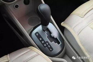 汽车手动档多少转换挡(汽车手动档多少转换挡,驾驶技巧与操作指南) 汽车手动档多少转换挡(汽车手动档多少转换挡,驾驶技巧与操作指南)