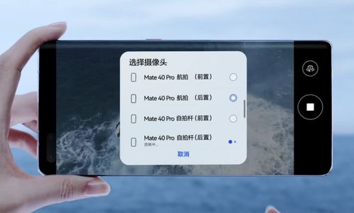华为电脑做镜像怎么弄(华为电脑镜像制作详解，轻松掌握镜像创建步骤)