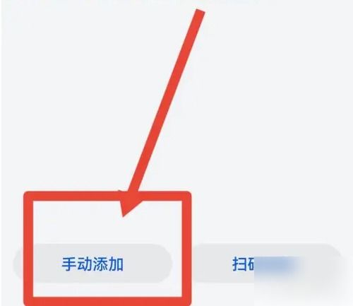 华为电脑空调遥控怎么用(华为电脑与空调遥控的完美结合，智能生活体验)