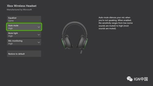华为电脑怎么开环绕声音(华为电脑如何开启环绕声音，体验沉浸式音效的魅力)
