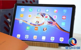 华为电脑怎么开环绕声音(华为电脑如何开启环绕声音，体验沉浸式音效的魅力)