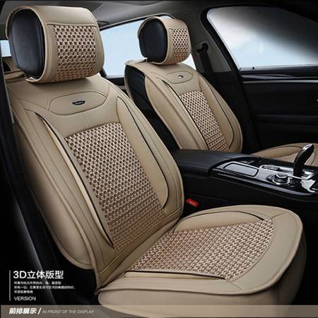 彼罗森汽车坐垫多少钱(彼罗森汽车坐垫价格解析)