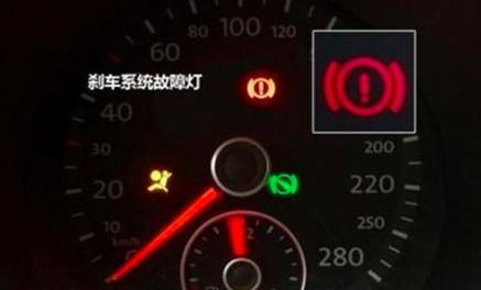 二手汽车刹车灯亮度多少(二手汽车刹车灯亮度标准解析)