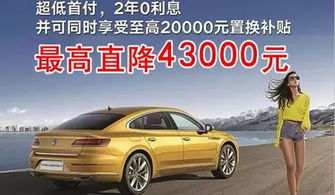 重庆汽车托管多少钱一个(重庆汽车托管费用详解，价格与服务一览)