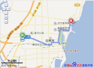 日照到邳州汽车站多少钱(日照到邳州汽车站的价格及旅行指南)