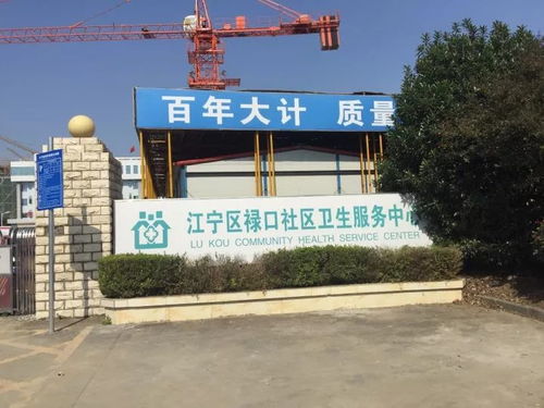 浒山汽车站门牌多少号啊(浒山汽车站门牌号及周边配套设施介绍)