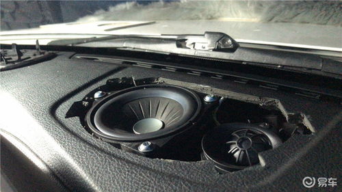 汽车中控有多少个喇叭的(汽车中控喇叭数量解析，数量背后的音质体验升级)