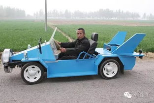 老外改造一辆汽车多少钱(汽车改造，老外花费揭秘)