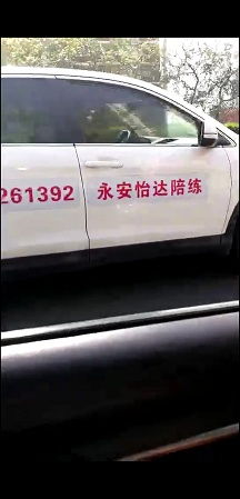 汽车暖气多少钱一个小时(汽车暖气费用解析,多少钱一个小时? 汽车暖气多少钱一个小时(汽车暖气费用解析,多少钱一个小时?