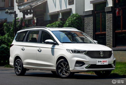 宝骏汽车城有多少员工啊(宝骏汽车城员工概况)