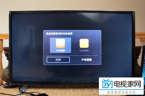 华为电脑看ppt怎么那么卡(华为电脑看PPT卡顿现象解析) 华为电脑看ppt怎么那么卡(华为电脑看PPT卡顿现象解析)