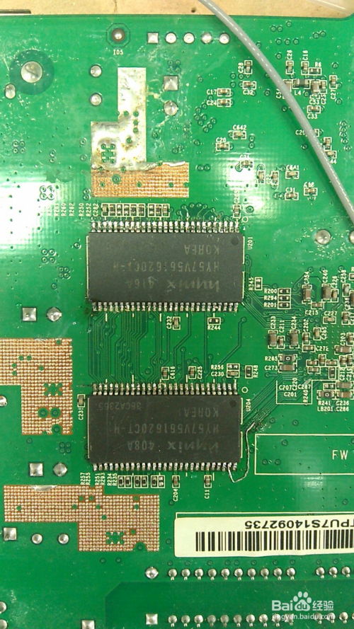 怎么看华为电脑内存厂家(华为电脑内存厂家解析，如何洞悉内存来源与质量)