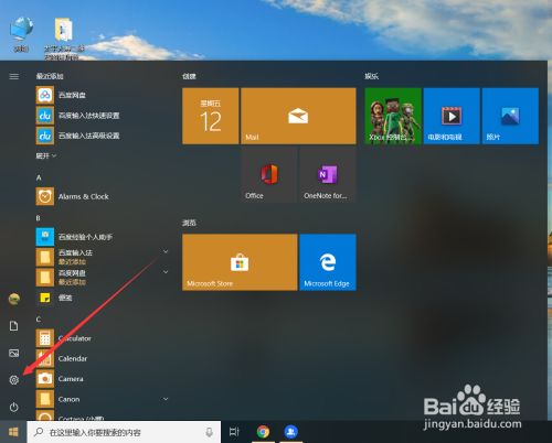 华为电脑忘记pin码怎么解锁(华为电脑忘记PIN码解锁方法详解) 华为电脑忘记pin码怎么解锁(华为电脑忘记PIN码解锁方法详解)