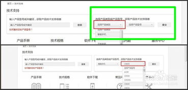 华为电脑不能联网怎么办(华为电脑无法联网的解决方法)