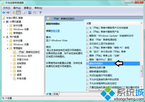 华为电脑任务栏怎么解封(华为电脑任务栏解封详解,操作指南与常见问题解答) 华为电脑任务栏怎么解封(华为电脑任务栏解封详解,操作指南与常见问题解答)
