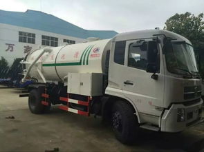 汽车洗沥青多少钱一斤(汽车洗沥青价格解析,多少钱一斤? 汽车洗沥青多少钱一斤(汽车洗沥青价格解析,多少钱一斤?