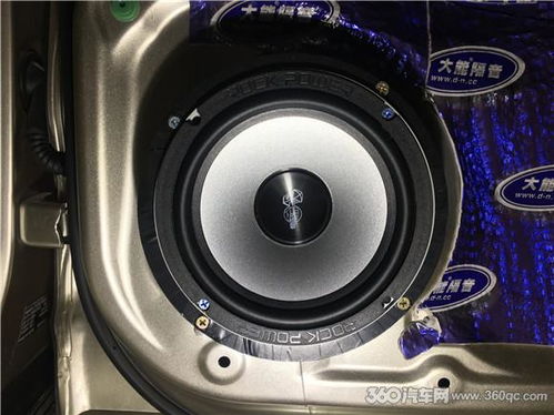 汽车加装两个音箱多少钱(汽车加装两个音箱的费用解析) 汽车加装两个音箱多少钱(汽车加装两个音箱的费用解析)