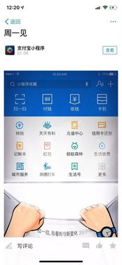 华为电脑sn号码怎么看(华为电脑SN号码查看方法详解)