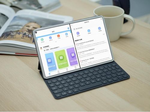 华为平板电脑被盗怎么办(华为平板电脑被盗应对措施与后续操作指南) 华为平板电脑被盗怎么办(华为平板电脑被盗应对措施与后续操作指南)