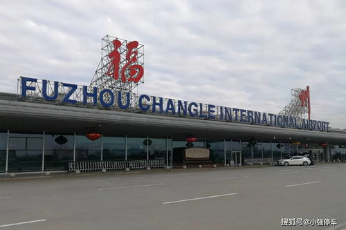 宝鸡机场到汽车站多少钱(宝鸡机场到汽车站交通费用详解)