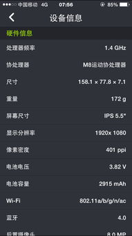 华为马特电脑怎么关机不了(华为马特电脑无法关机的问题解析)