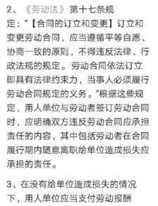 汽车旷工一天扣多少钱(汽车旷工一天的经济损失分析，扣多少钱的背后真相)