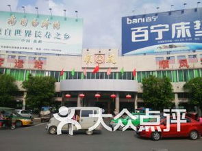 龙华汽车站到汝城多少钱(关于龙华汽车站到汝城的交通费用详解)