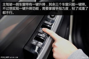 汽车一键升降要多少钱(汽车一键升降系统安装费用详解)