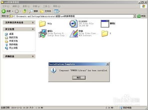 录像怎么慢放华为电脑上(华为电脑上录像慢放的详细步骤指南) 录像怎么慢放华为电脑上(华为电脑上录像慢放的详细步骤指南)