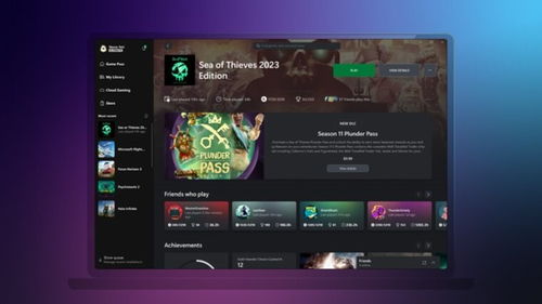 电脑怎么玩华为系统的游戏(电脑玩转华为系统游戏的攻略) 电脑怎么玩华为系统的游戏(电脑玩转华为系统游戏的攻略)