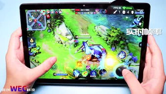 华为电脑拼图游戏怎么拼(华为电脑拼图游戏攻略,轻松玩转拼图挑战) 华为电脑拼图游戏怎么拼(华为电脑拼图游戏攻略,轻松玩转拼图挑战)