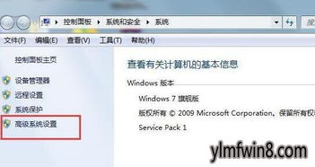 华为电脑怎么打出艾特符号(华为电脑打出艾特符号的详细步骤指南)