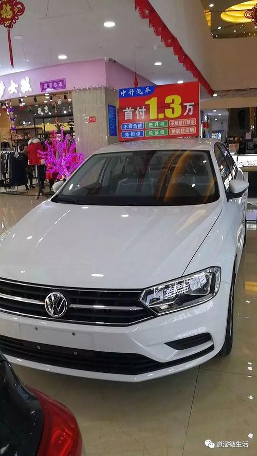 金湖到楚州的汽车多少钱(金湖到楚州的汽车票价详解)