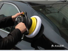 一般汽车封釉多少钱(汽车封釉价格解析,一般汽车封釉多少钱? 一般汽车封釉多少钱(汽车封釉价格解析,一般汽车封釉多少钱?