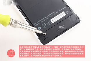 华为电脑背光板怎么拆卸(华为电脑背光板拆卸指南) 华为电脑背光板怎么拆卸(华为电脑背光板拆卸指南)