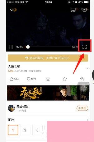 华为电脑芒果tv怎么开弹幕(华为电脑用户如何轻松开启芒果TV弹幕功能，详细步骤与操作指南)