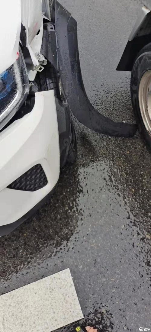 汽车下叶子板修补多少钱(汽车下叶子板修补费用详解) 汽车下叶子板修补多少钱(汽车下叶子板修补费用详解)