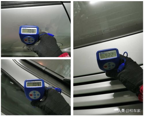 汽车下叶子板修补多少钱(汽车下叶子板修补费用详解) 汽车下叶子板修补多少钱(汽车下叶子板修补费用详解)