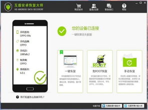 华为电脑有个点怎么去掉(华为电脑有个点怎么去掉—解决电脑界面显示异常的小技巧) 华为电脑有个点怎么去掉(华为电脑有个点怎么去掉—解决电脑界面显示异常的小技巧)