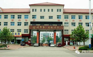 汝州到周口汽车站多少钱(汝州到周口汽车站票价解析，多少钱？