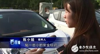 汽车门被砸个小洞多少钱(汽车门被砸个小洞,修复费用及注意事项) 汽车门被砸个小洞多少钱(汽车门被砸个小洞,修复费用及注意事项)