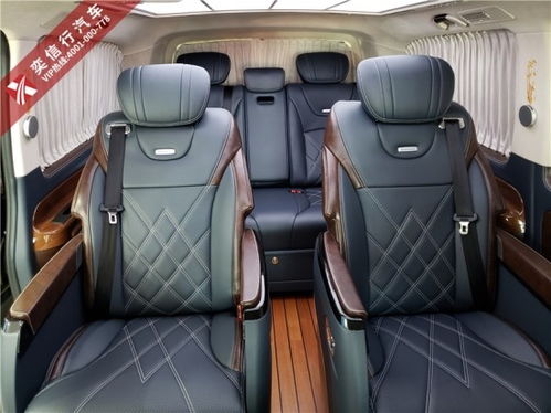 龙岩改汽车座椅多少钱(龙岩改汽车座椅价格解析，费用、因素与选择)